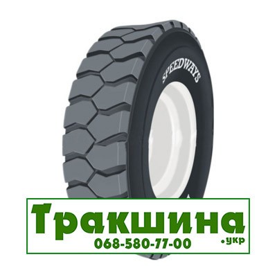 Speedways Liftking HD (с/х) 7.50 R15 146A5 PR16 Київ - изображение 1