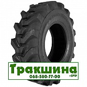 12.5/80 R18 Speedways MPT 142A8 Індустріальна шина Киев