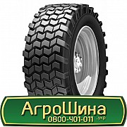 16.9 R28 Armour TI 200 154A8 Індустріальна шина Львов