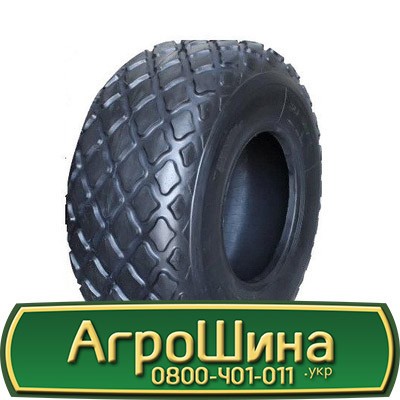 23.1 R26 Armour C-2 168A8 Сільгосп шина Киев - изображение 1