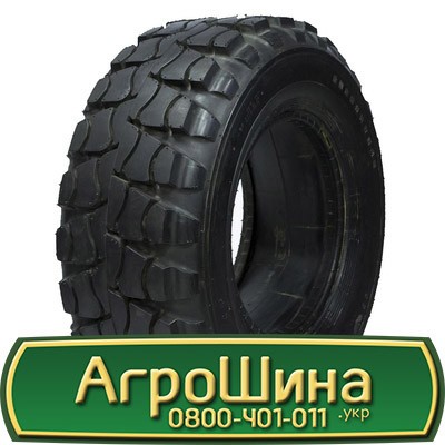 Armour R-5 ( індустріальна) 405/70 R20 165A8 PR14 Львов - изображение 1