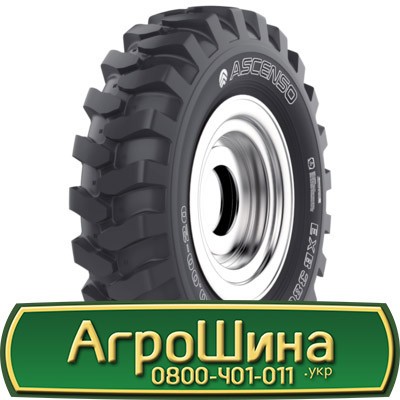 Ascenso EXB 380 ( індустріальна) 11.00 R20 153B PR16 Львов - изображение 1