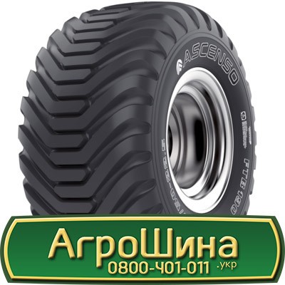 500/45 R22.5 Ascenso FTB 190 154/150A8/B Сільгосп шина Київ - изображение 1