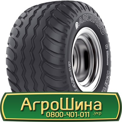 15/55 R17 Ascenso IMB 161 141/128A8/A8 Сільгосп шина Київ - изображение 1