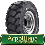 Ascenso SSB 332 ( індустріальна) 12 R16.5 145A2 PR12 Львов