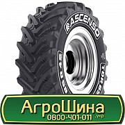 480/65 R24 Ascenso TDR 650 140D Сільгосп шина Львов