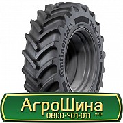 11.2 R24 Continental TRACTOR 85 115/112A8/B Сільгосп шина Львов