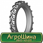 9.5 R44 Kleber Gropker 137/134D/A8 Сільгосп шина Київ