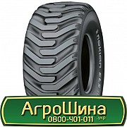 600/55 R26.5 Nokian ELS 158D Індустріальна шина Львов