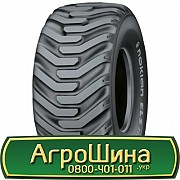 850/50 R30.5 Nokian ELS 182D Індустріальна шина Киев