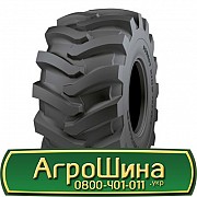 700/50 R26.5 Nokian Forest King TRS LS-2 172A8 Індустріальна шина Київ