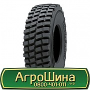 15.5 R25 Nokian Loader Grip 2 L-3 169/152B/A2 Індустріальна шина Львов