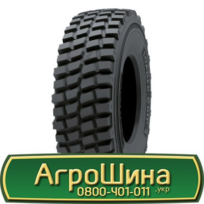 15.5 R25 Nokian Loader Grip 2 L-3 169/152B/A2 Індустріальна шина Львов - изображение 1