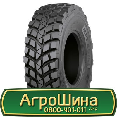 14.5 R20 Nokian MPT Agile 152G Індустріальна шина Львов - изображение 1