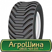 400/55 R22.5 Speedways Flotation King 152/148A8 Сільгосп шина Львов