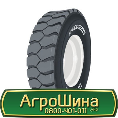 Speedways Liftking HD (с/х) 7.50 R15 146A5 PR16 Київ - изображение 1