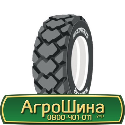 12.5/80 R18 Speedways MONSTER Індустріальна шина Львов - изображение 1