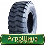 17.5 R25 Speedways Rock Lug 164A8 Сільгосп шина Львов