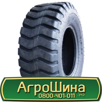 17.5 R25 Speedways Rock Lug 164A8 Сільгосп шина Львов - изображение 1