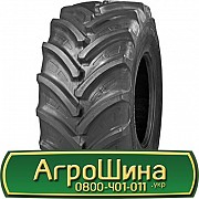 12.4 R36 Tianli R-1 Genesis 128/128A8/B Сільгосп шина Киев