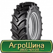 650/65 R38 Trelleborg RAD65 Maximo 166D с/г Киев