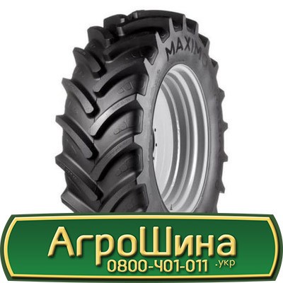 650/65 R38 Trelleborg RAD65 Maximo 166D с/г Киев - изображение 1