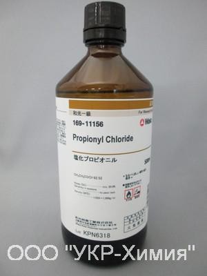 Пропионилхлорид (хлорангидрид пропановой кислоты) Киев - изображение 1