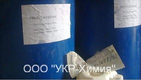 Фенилацетон (Бензилметилкетон, BMK Oil) Київ - изображение 1