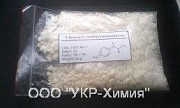 2-бром-4-метилпропиофенон (бромкетон-4) Київ