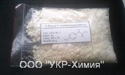 2-бром-4-метилпропиофенон (бромкетон-4) Киев - изображение 1