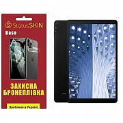 Поліуретанова плівка StatusSKIN Base на екран Alldocube iPlay 20 Глянцева (Код товару:27982) Харьков