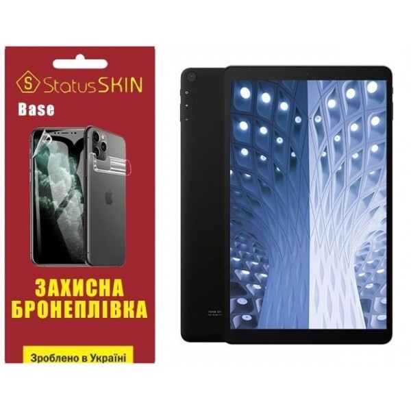 Поліуретанова плівка StatusSKIN Base на екран Alldocube iPlay 20 Глянцева (Код товару:27982) Харьков - изображение 1