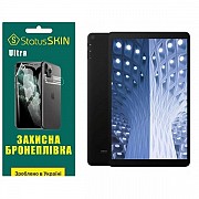 Поліуретанова плівка StatusSKIN Ultra на екран Alldocube iPlay 20 Глянцева (Код товару:27993) Харьков