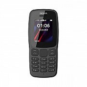 Телефон Nokia 106 New Dual Sim Grey (Код товару:9205) Харьков