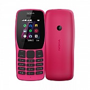 Телефон Nokia 110 DS 2019 Pink (Код товару:9928) Харьков