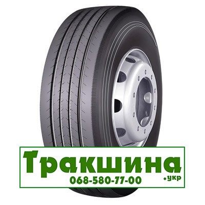 315/60 R22.5 Supercargo SC117 154/150M Рульова шина Київ - изображение 1