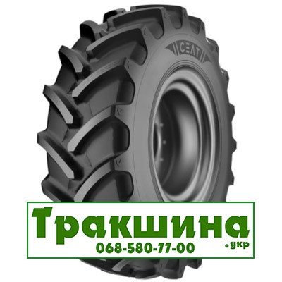 420/85 R30 Ceat FARMAX R85 140A8 Сільгосп шина Київ - изображение 1