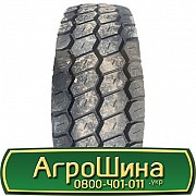 445/65 R22.5 Supercargo SC539F 169L Універсальна шина Львов