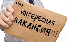 Оптовый менеджер в офис. Одесса - изображение 1