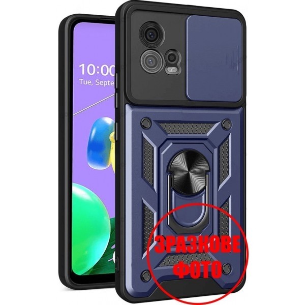 Чохол Camshield Serge Ring for Magnet для Motorola E13 Blue (Код товару:28042) Харьков - изображение 1