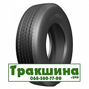 315/80 R22.5 Advance GL296А 154/150M Універсальна шина Київ