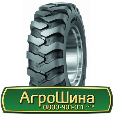 12.5 R20 Mitas MPT-04 132D сільгосп шина Львов - изображение 1