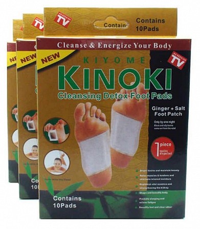 Пластир для ніг Kinoki Голд 10 шт. детоксикація догляд за ногами Імбирь Киев - изображение 1