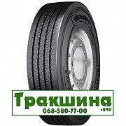 205/75 R17.5 Barum BF200 R 124/122M Рульова шина Київ