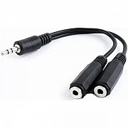 Аудіо-кабель Atcom mini-jack 3.5mm(M) to 2xmini-jack 3.5mm(F) 0.1м, Black (16850) (Код товару:28116) Харьков