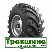 18.4 R24 АШК NorTec Н-05 136A6 с/г Киев