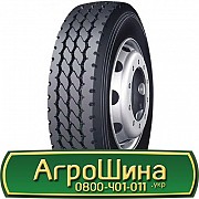 295/80 R22.5 Supercargo SC519 152/149L Універсальна шина Львов