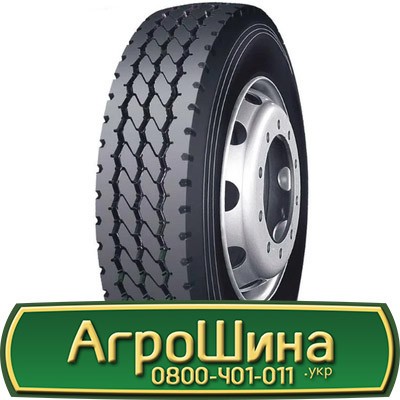 295/80 R22.5 Supercargo SC519 152/149L Універсальна шина Львов - изображение 1