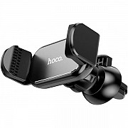 Автомобільний тримач HOCO CA108 Pilot holder Black (Код товару:28159) Харьков