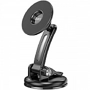 Автомобільний тримач HOCO CA113 Excelle ring magnetic MgSafe Black (Код товару:28156) Харьков